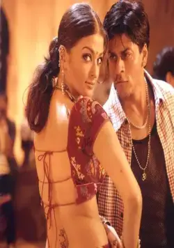 Вернуть сына (2002) в хорошем качестве скачать торрент файл Вернуть сына (2002) фильм в хорошем качестве скачать торрент файл