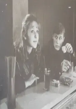 Стеклянный лабиринт (1989) скачать торрент файл Стеклянный лабиринт (1989) фильм скачать торрент файл