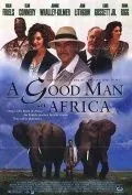Хороший человек в Африке / A Good Man in Africa (1994) фильм скачать через торрет бесплатно в хорошем качестве