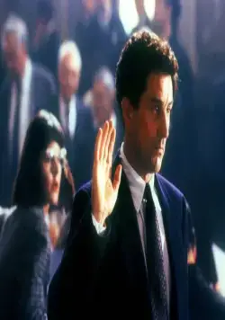 Виновен по подозрению (1990) скачать торрент файл Виновен по подозрению (1990) фильм скачать торрент файл