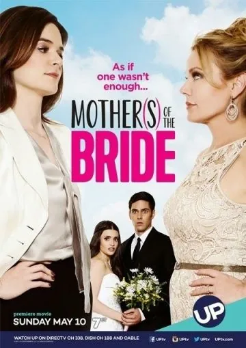 Матери невесты / Mothers of the Bride (2015) фильм скачать через торрет бесплатно в хорошем качестве