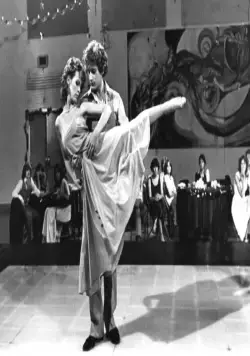 Школьный бал (1980) скачать торрент файл Школьный бал (1980) фильм скачать торрент файл