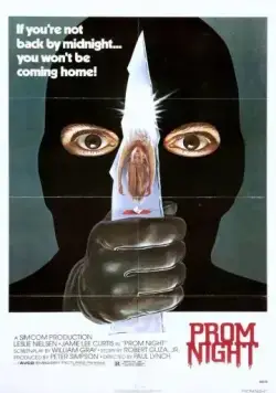 Школьный бал / Prom Night (1980) фильм скачать через торрет бесплатно в хорошем качестве