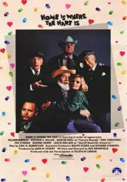 Дом там, где Харт / Home Is Where the Hart Is (1987) фильм скачать через торрет бесплатно в хорошем качестве