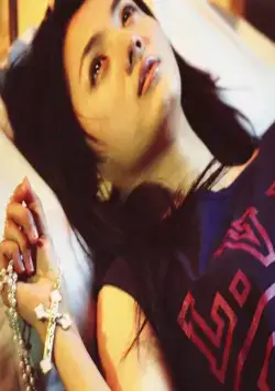 Откровение любви (2008) скачать торрент бесплатно Откровение любви (2008) фильм скачать торрент бесплатно