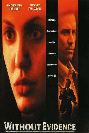 Без улик / Without Evidence (1995) фильм скачать через торрет бесплатно в хорошем качестве