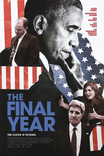 Последний год / The Final Year (2017) фильм скачать через торрет бесплатно в хорошем качестве