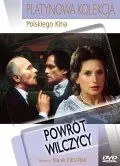 Возвращение волчицы / Powrót wilczycy (1990) фильм скачать через торрет бесплатно в хорошем качестве