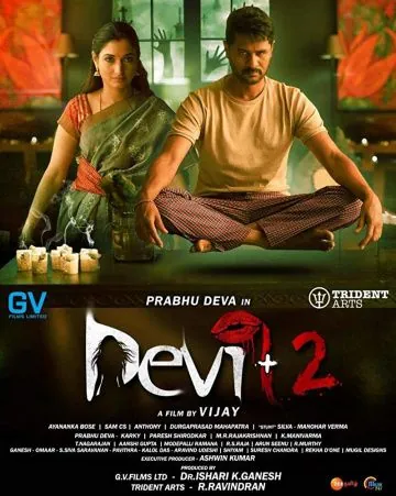 Дьяволица 2 / Devi 2 (2019) фильм скачать через торрет бесплатно в хорошем качестве