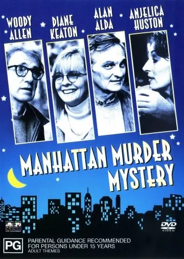Загадочное убийство в Манхэттэне / Manhattan Murder Mystery (1993) фильм скачать через торрет бесплатно в хорошем качестве