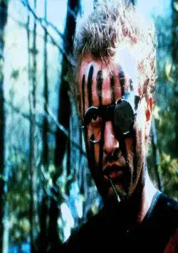 Редкая порода (1984) скачать торрент файл Редкая порода (1984) фильм скачать торрент файл