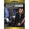 Бумажный детектив: Таинственный уик-энд / Mystery Woman: Mystery Weekend (2005) фильм скачать через торрет бесплатно в хорошем качестве