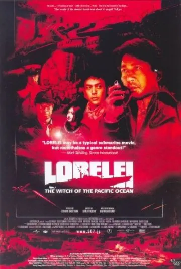 Лорелея: Ведьма Тихого океана / Lorelei (2005) фильм скачать через торрет бесплатно в хорошем качестве