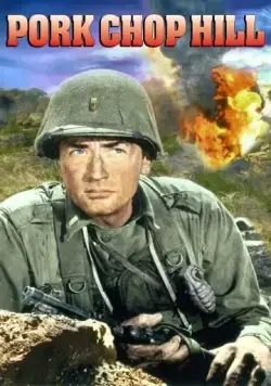 Высота Порк Чоп Хилл / Pork Chop Hill (1959) фильм скачать через торрет бесплатно в хорошем качестве
