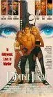 Опасная подмена / Double Threat (1993) фильм скачать через торрет бесплатно в хорошем качестве