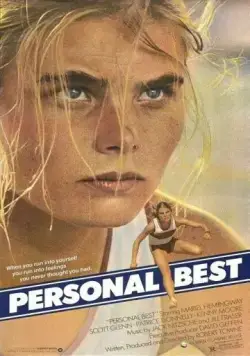 Личный рекорд / Personal Best (1982) фильм скачать через торрет бесплатно в хорошем качестве
