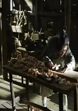 Картограф (2016) скачать торрент файл Картограф (2016) фильм скачать торрент файл