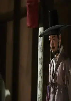 Картограф (2016) скачать торрент бесплатно Картограф (2016) фильм скачать торрент бесплатно