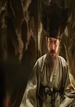 Картограф (2016) в хорошем качестве скачать торрент файл Картограф (2016) фильм в хорошем качестве скачать торрент файл