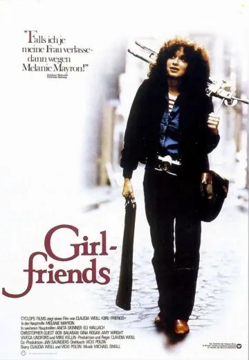 Подружки / Girlfriends (1978) фильм скачать через торрет бесплатно в хорошем качестве