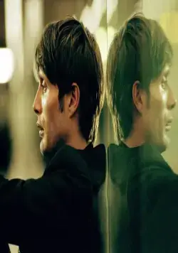 Всё кувырком (2001) скачать торрент файл Всё кувырком (2001) фильм скачать торрент файл