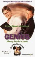 Гений / Genius (1999) фильм скачать через торрет бесплатно в хорошем качестве