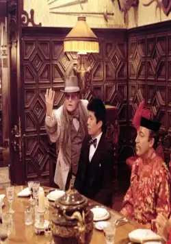 Ужин с убийством (1976) в хорошем качестве скачать торрент файл Ужин с убийством (1976) фильм в хорошем качестве скачать торрент файл