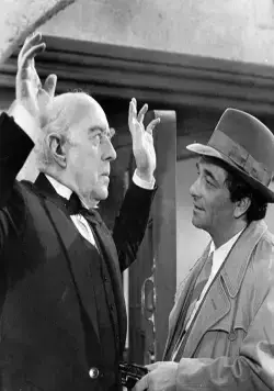 Ужин с убийством (1976) скачать торрент файл Ужин с убийством (1976) фильм скачать торрент файл