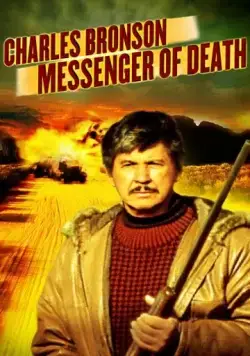 Посланник смерти / Messenger of Death (1988) фильм скачать через торрет бесплатно в хорошем качестве