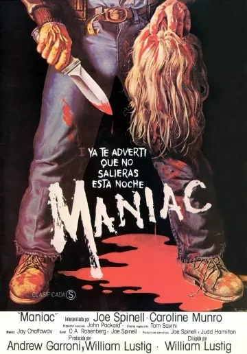 Маньяк / Maniac (1980) фильм скачать через торрет бесплатно в хорошем качестве