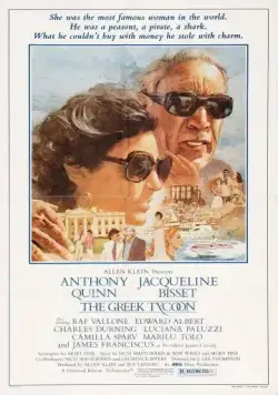 Греческий магнат / The Greek Tycoon (1978) фильм скачать через торрет бесплатно в хорошем качестве