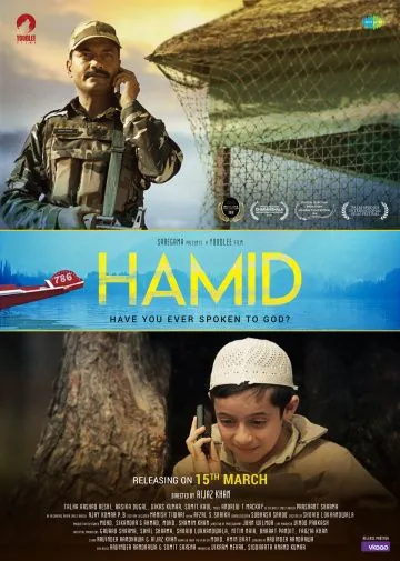 Хамид / Hamid (2018) фильм скачать через торрет бесплатно в хорошем качестве