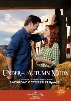 Под осенней луной / Under the Autumn Moon (2018) фильм скачать через торрет бесплатно в хорошем качестве
