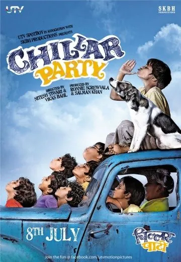 Сорвиголовы / Chillar Party (2011) фильм скачать через торрет бесплатно в хорошем качестве