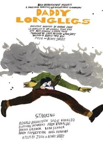 Сходи за розмарином / Go Get Some Rosemary (2009) фильм скачать через торрет бесплатно в хорошем качестве