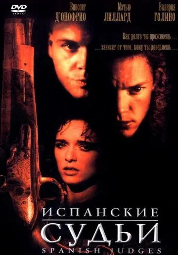 Испанские судьи / Spanish Judges (2000) фильм скачать через торрет бесплатно в хорошем качестве