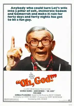 О, Боже! / Oh, God! (1977) фильм скачать через торрет бесплатно в хорошем качестве