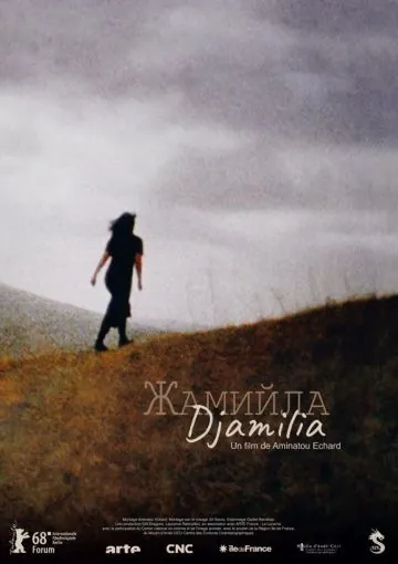Джамиля / Djamilia (2018) фильм скачать через торрет бесплатно в хорошем качестве