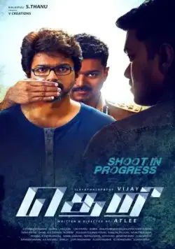 Искра / Theri (2016) фильм скачать через торрет бесплатно в хорошем качестве