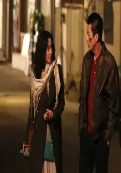 Боль (2011) скачать торрент бесплатно Боль (2011) фильм скачать торрент бесплатно