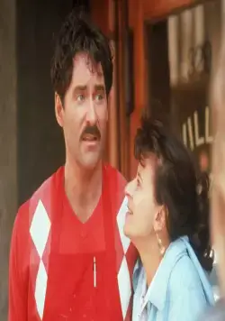 Я люблю тебя до смерти (1990) в хорошем качестве скачать торрент файл Я люблю тебя до смерти (1990) фильм в хорошем качестве скачать торрент файл