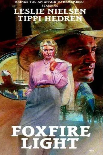 Гуляю с кем хочу / Foxfire Light (1982) фильм скачать через торрет бесплатно в хорошем качестве