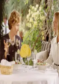 Тыковка (2002) скачать торрент бесплатно Тыковка (2002) фильм скачать торрент бесплатно