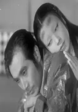 Сказки туманной луны после дождя (1953) скачать торрент бесплатно Сказки туманной луны после дождя (1953) фильм скачать торрент бесплатно