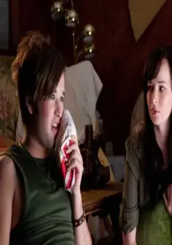 Нахальные трусики (2012) в хорошем качестве скачать торрент файл Нахальные трусики (2012) фильм в хорошем качестве скачать торрент файл