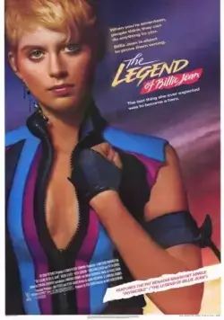 Легенда о Билли Джин / The Legend of Billie Jean (1985) фильм скачать через торрет бесплатно в хорошем качестве