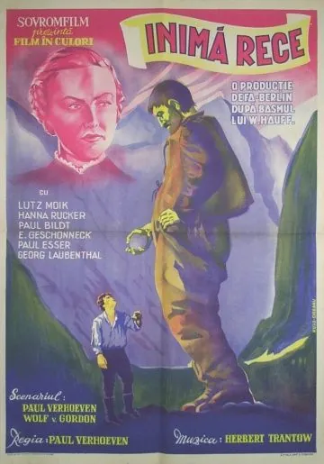 Холодное сердце / Das kalte Herz (1950) фильм скачать через торрет бесплатно в хорошем качестве