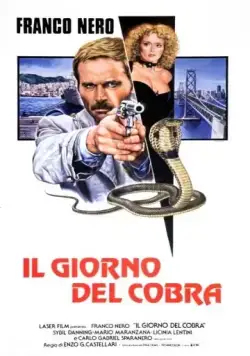 День Кобры / Il giorno del Cobra (1980) фильм скачать через торрет бесплатно в хорошем качестве