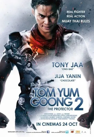 Честь дракона 2 / Tom yum goong 2 (2013) фильм скачать через торрет бесплатно в хорошем качестве