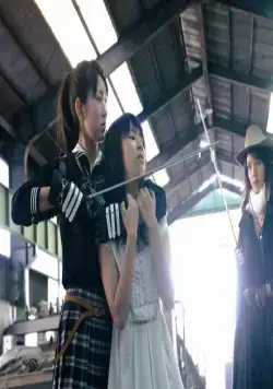 Сестричка-мечница (2008) в хорошем качестве скачать торрент файл Сестричка-мечница (2008) фильм в хорошем качестве скачать торрент файл